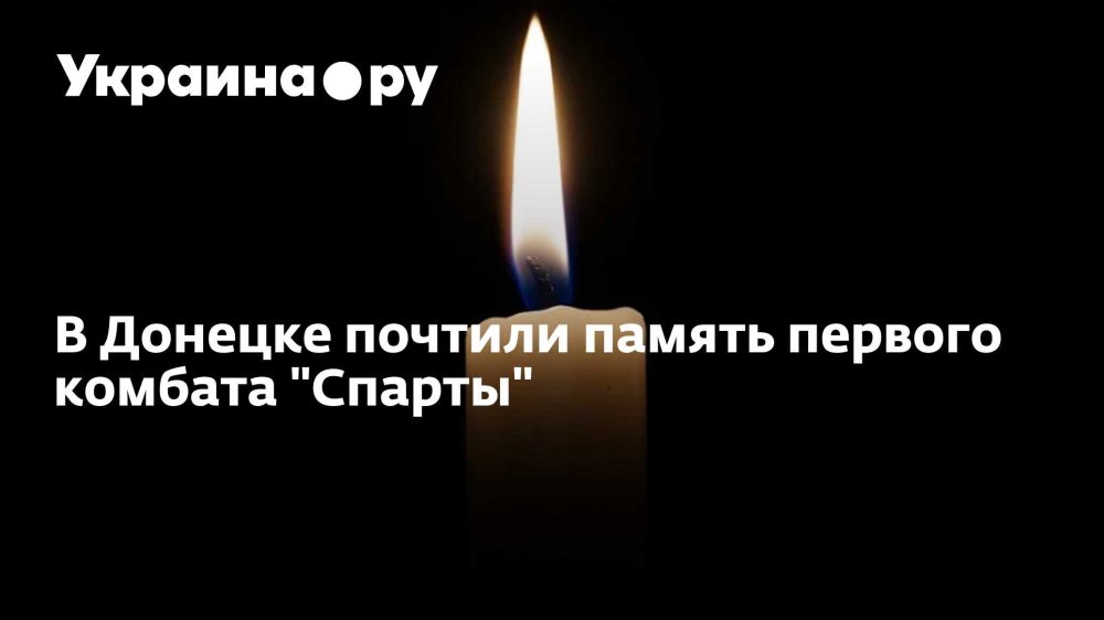 � ������� ������� ������ ������� ������� "������"