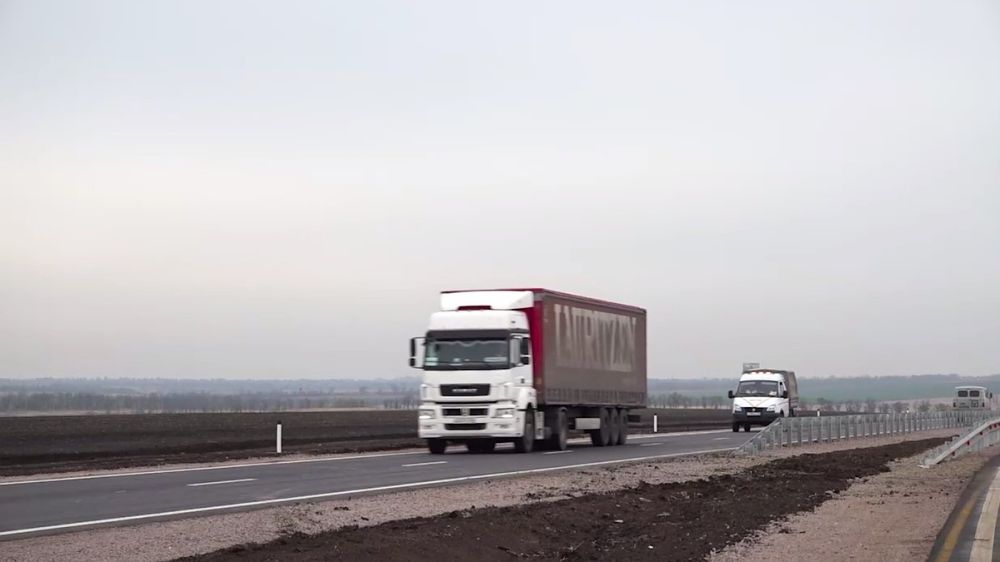 � ��� ��������������� ������� ������ �-280 ������������, ������� ���� � ����