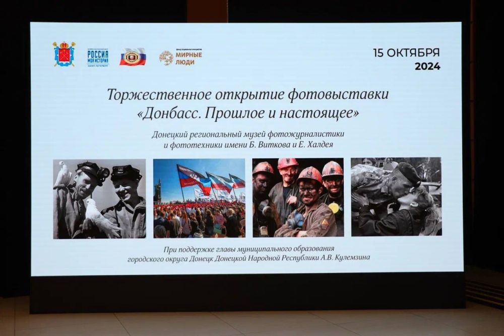 ��������� ���������: ����� � �������-����������� ������ ������� � ��� �������� � �����-���������� ������ ������� � �������� �������� ��������. ������� � ���������