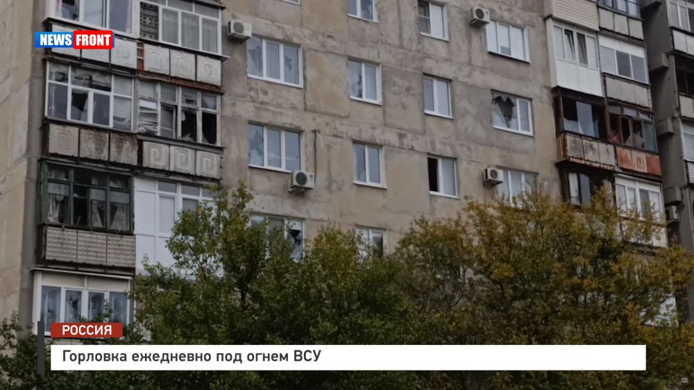 �������� ��������� ��� ����� ��� � �������� News Front