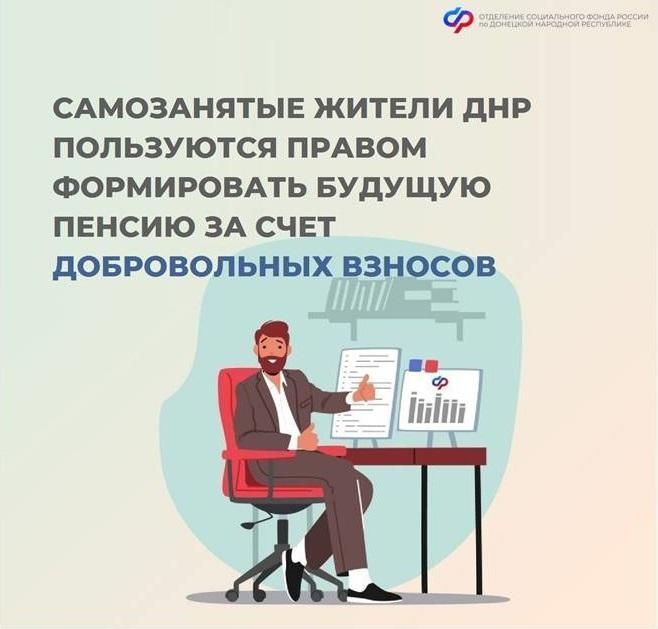 ��� ����������� � ��� ������������ ������� ������