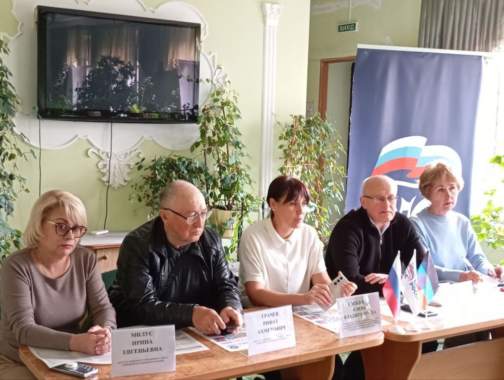 "������� � �������� �����������"