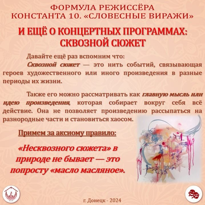 �������� ����� � ��� �� ������ ����������� ������� �������������, � �������� ���������, ������� ������ ������� ������� � �����������