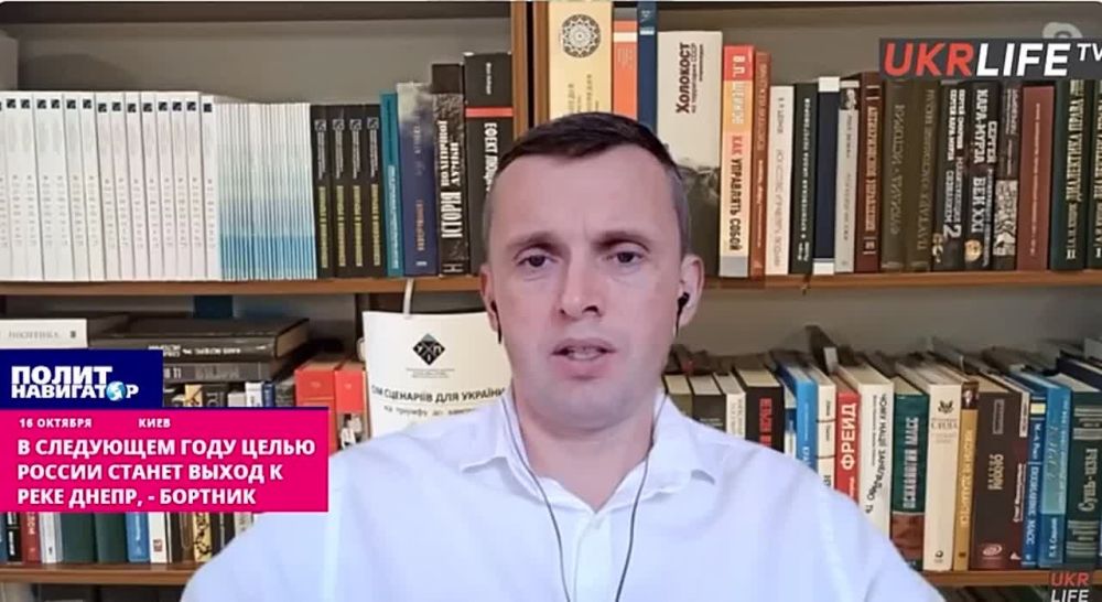 В следующем году целью России станет выход к Днепру