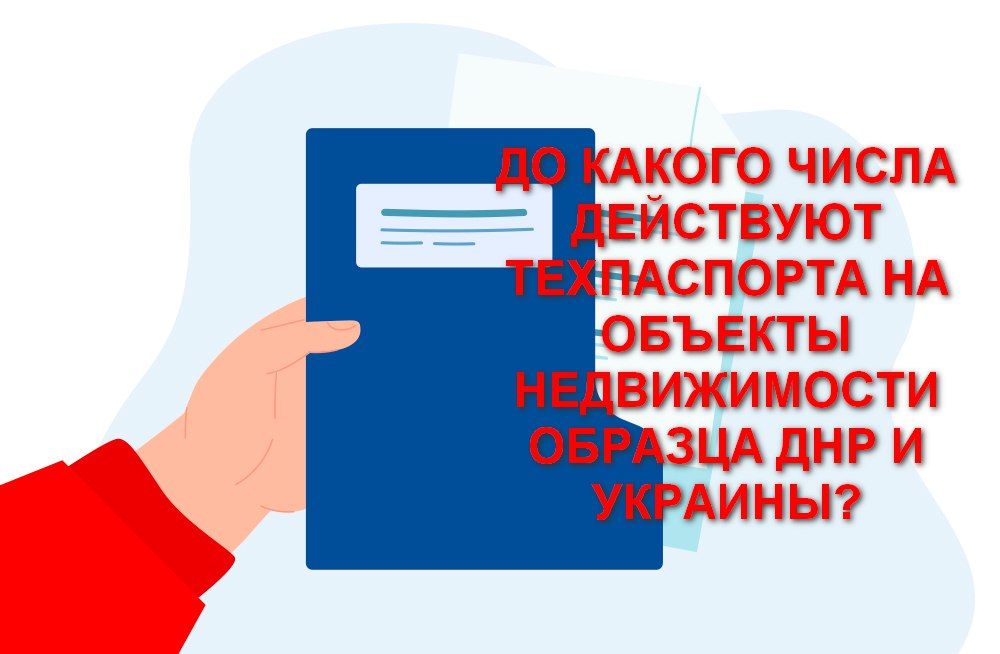 ����� �����: �� ������ ����� ��������� ����������� �� ������� ������������ ������� ��� � �������?