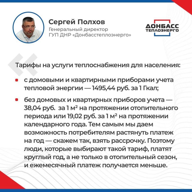 ����� �����: � ������� �� ������ ��������������