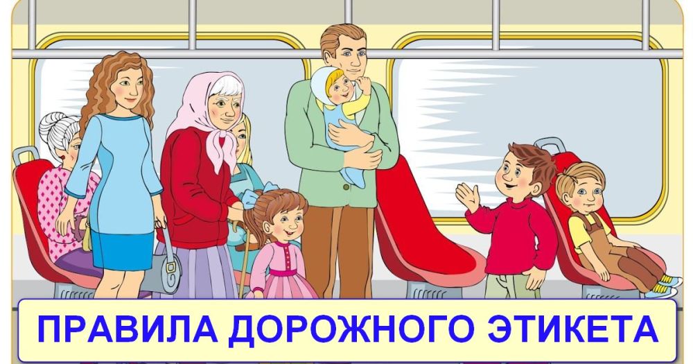 ����� �����: ������� ��������� �������