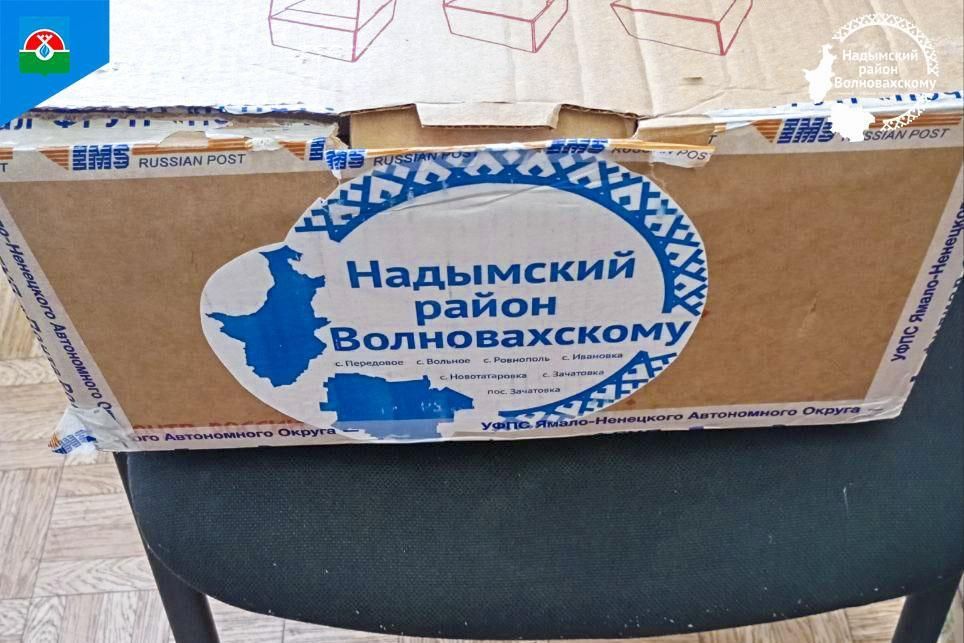 ��������� �������� ������� ������-������� � ��������� �� ������������� ������