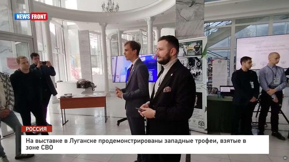 �� �������� � �������� ������������������ �������� ������, ������ � ���� ��� � �������� News Front