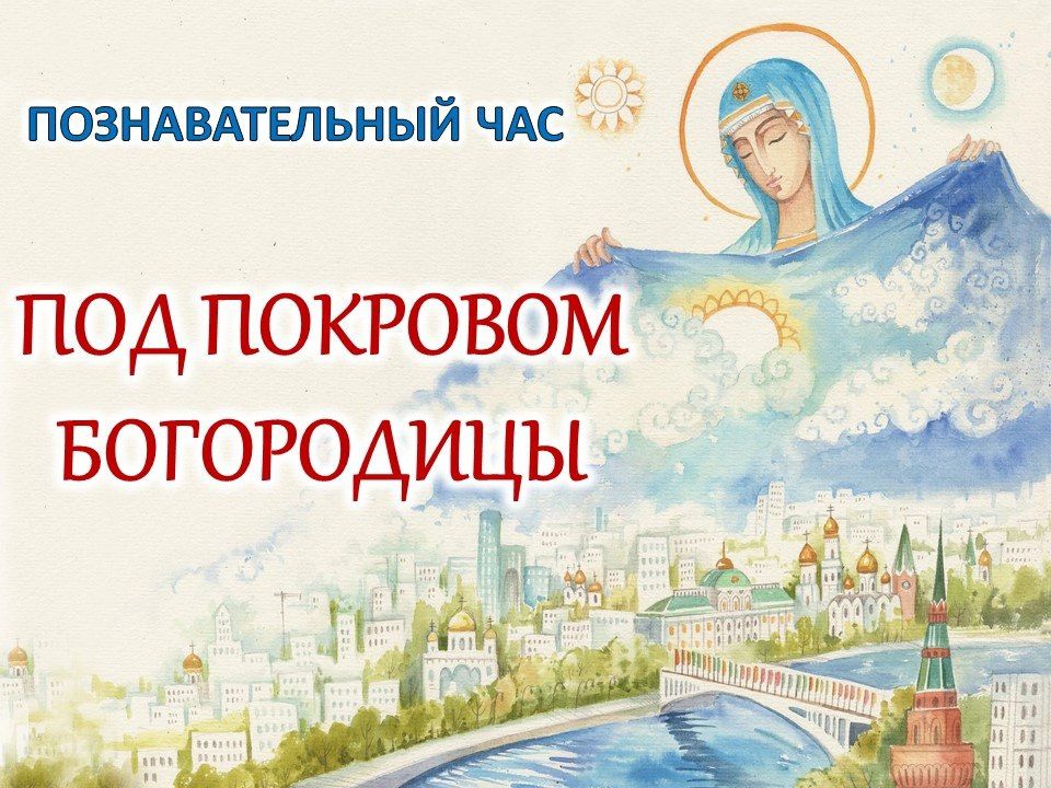 ������� ������: �������������� ��� ���� �������� �����������