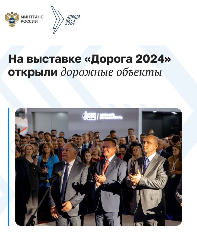 �� �������� ������� 2024� ������� �������� ������� � ���������� � ������������ ��������, ��� � ���