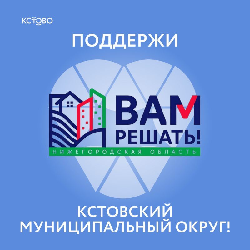�������� ��������� ����� � ���� ������!�