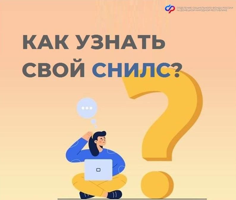 �����: ��� ��� ����� � ��� ���������� ���� �����