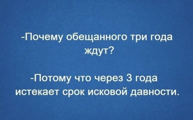 ������� �����. ��������� ���������-24