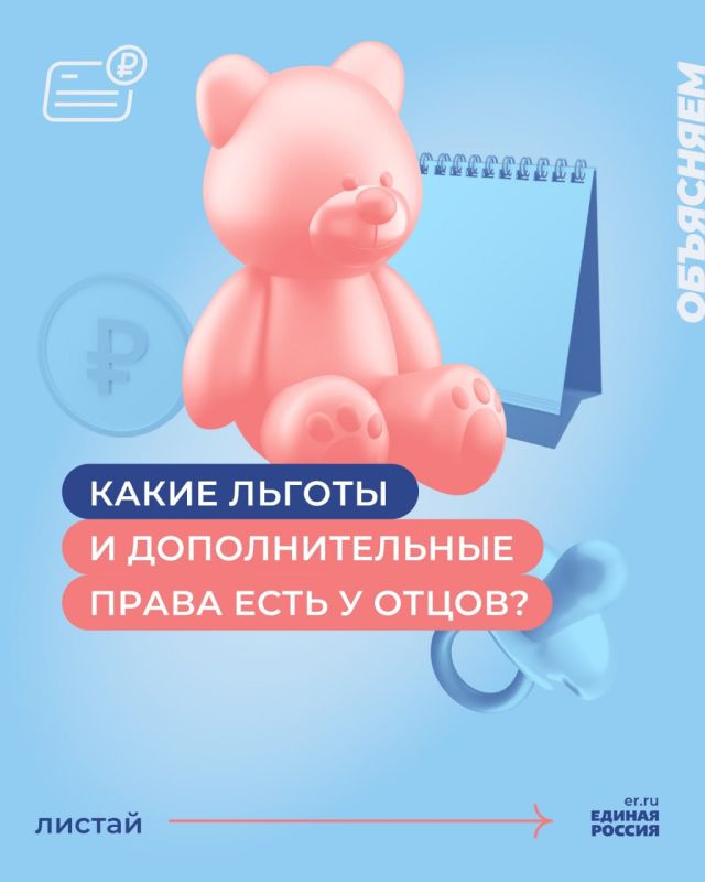 ������ � ������ � ��������� �������� ��������� ������ ������
