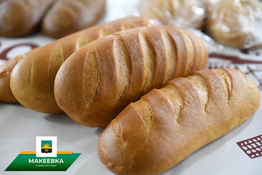 «Мир Хлеба» встречает профессиональный праздник