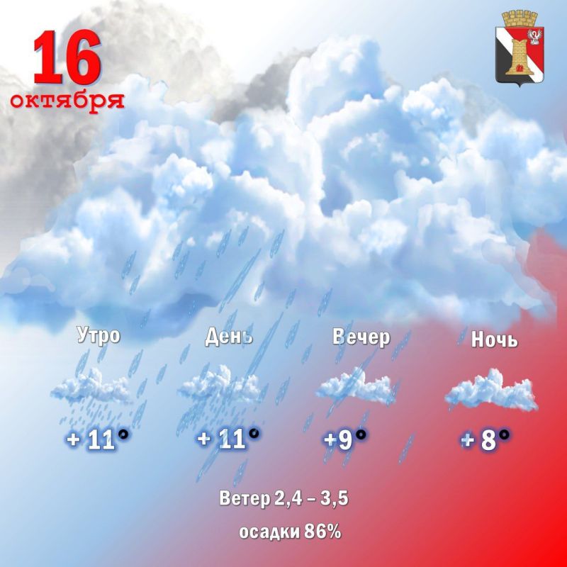 ������ 16 ������� � ��������� ������ ��������!
