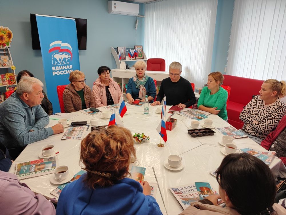 ������� � �������� �����������