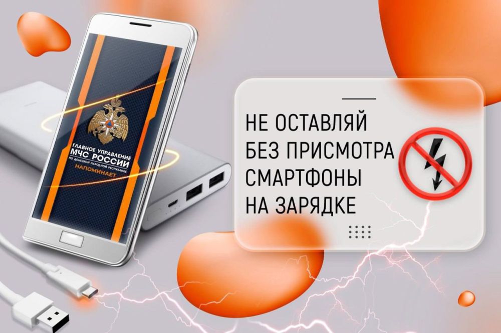 ����� �����: �������� ������������ ��� ������������� ��������