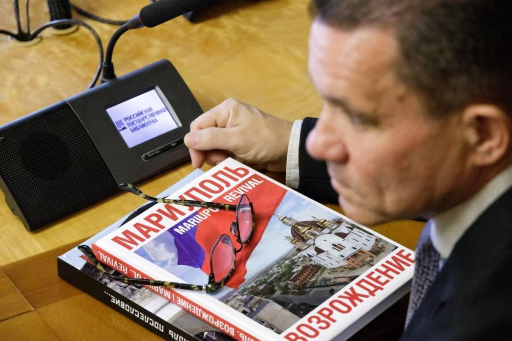 Документальную фотокнигу "Мариуполь