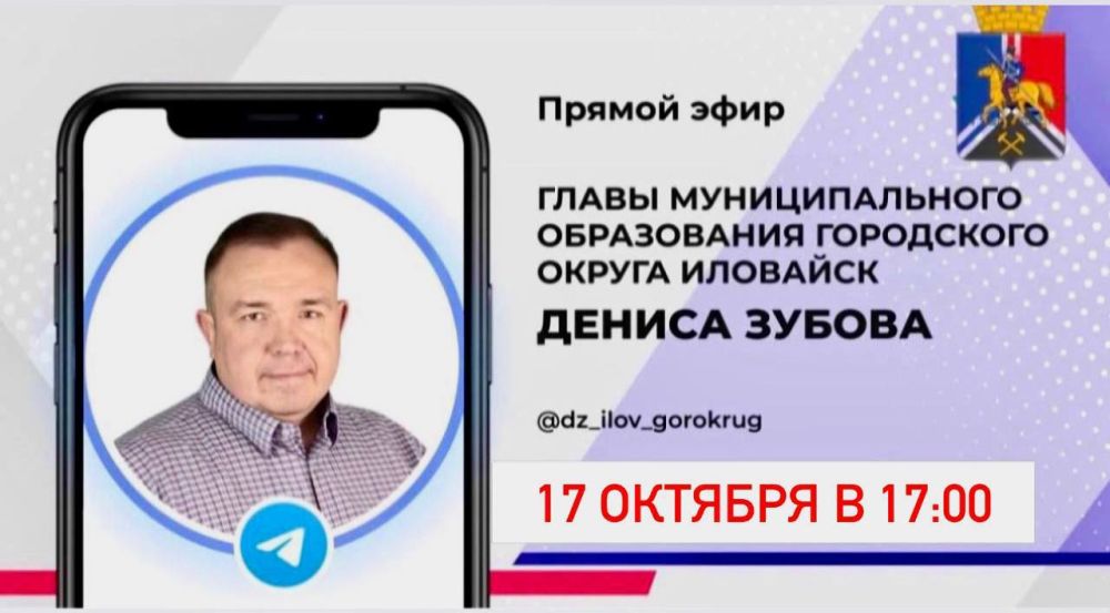 ����� �����: ��������� ������ ������ ���������!