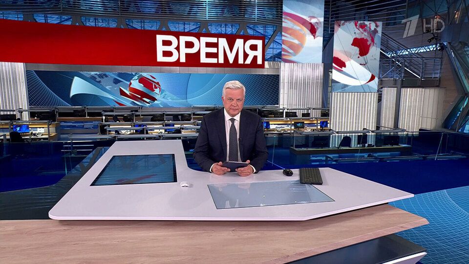 ������ ��������� ������� � 21:00 �� 17.10.2024