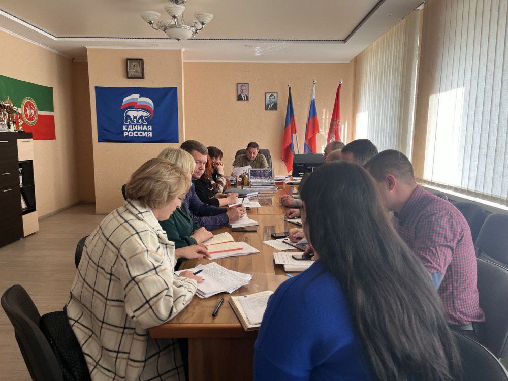 Константин Зинченко: Совместно с представителями профильных управлений и отделов администрации Волновахского МО обсудил вопросы ликвидации МУП "Донкоммунхоз"