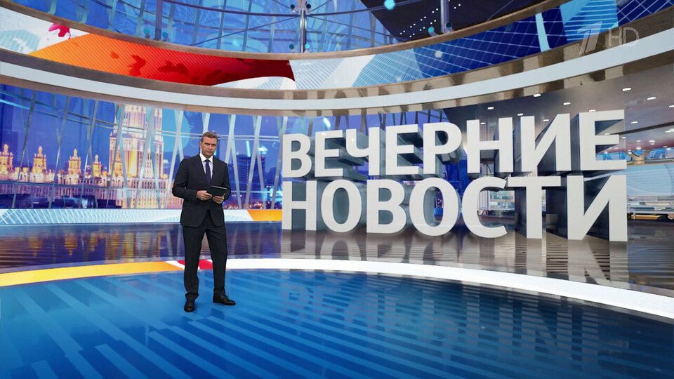������ �������� � 18:00 �� 17.10.2024
