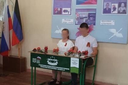 � �����-�������� �14 � ���������� ��� ������� ������ ������