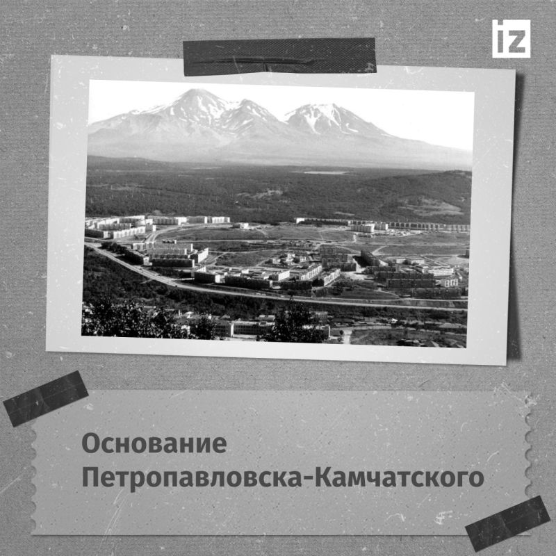 ������ � �������: 17 ������� 1740 ���� �� ����� ������ ���������� ������ ������� ��� ������� ����� �������������-����������