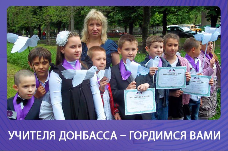 ���� ��������: ������� �������� � �������� ����: ������� ��������