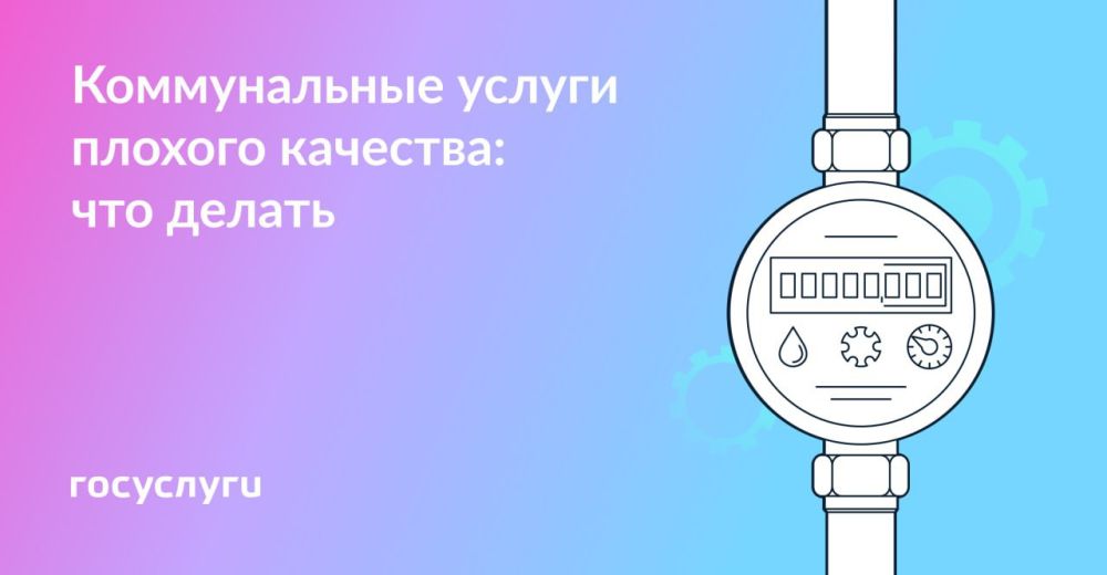 ��� �������� ������������ ������ ���