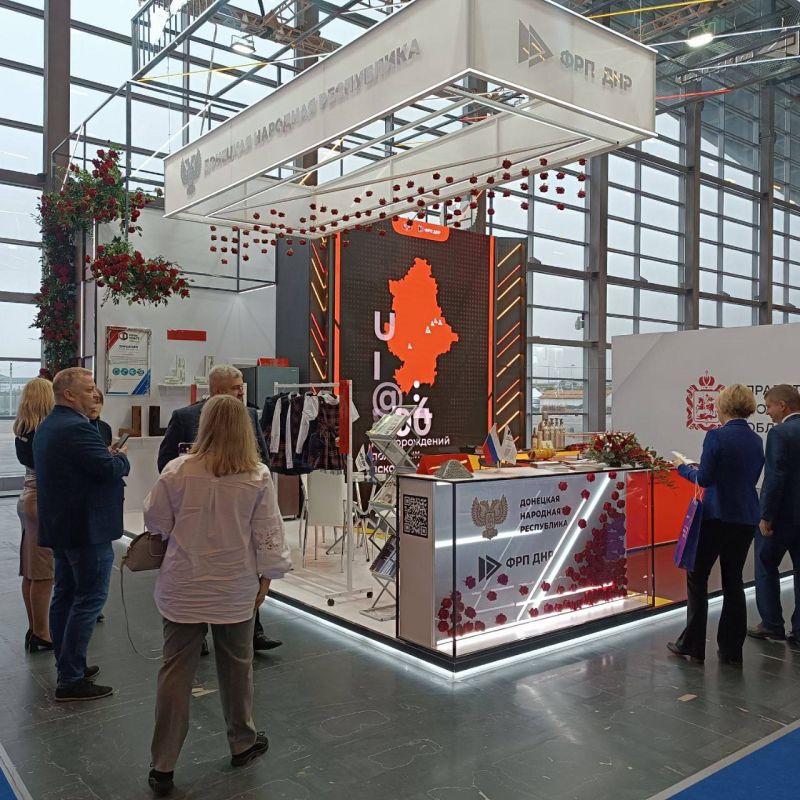 ������� �����������: ������!. � �������� �������� ��� � ������ ������������� �����-�������� �INRUSSIA-2024� � ������� ������������ �������� ���� ����� �� ���������!!