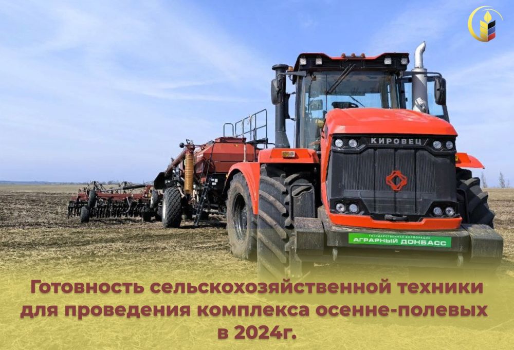 � ���������� ������������ ������� ������, ����� ������� ������ ���������, � ����� ��� ������ ������� ��� ������ 2025 ����