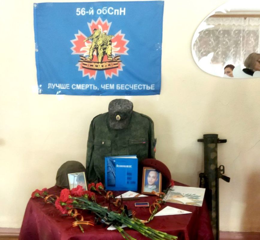 ���� ��������: � ������������ ���������� �����-��������� �14 ���������� ������������� �������� ������ ������