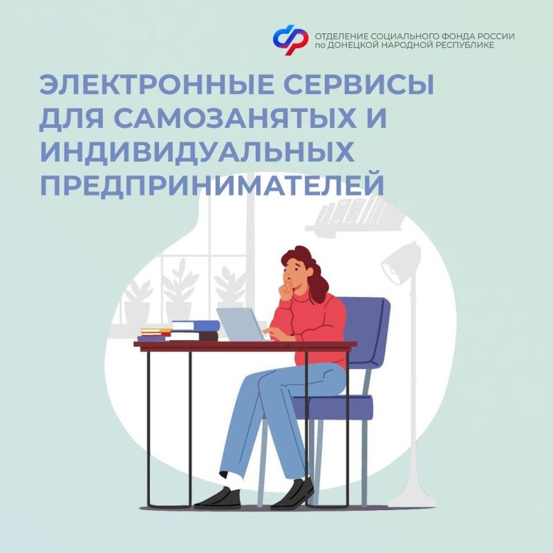 �������� ����������� ������� ��� ��� ����������� � �������������� ���������������� �� ���