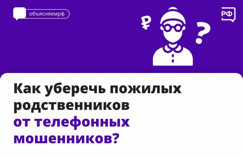 ��������� ��������: ��������� �� ������� � ��������� ����������� ����� ����� ������