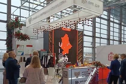 ����������� ��� ���������� ������ ���������� ������� �� �������� �INRUSSIA-2024�