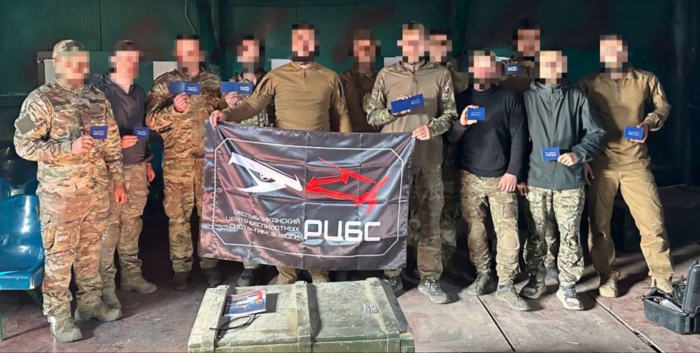 �������� ������ ������������ ���� ��. ��������� ���� �������� �������� ������� ������� FPV-������