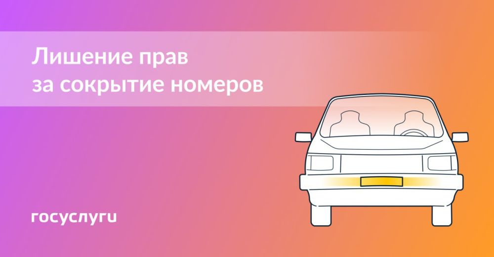 ���� �������� ������ ���� � ����� �������� ���� �� 1,5 ���