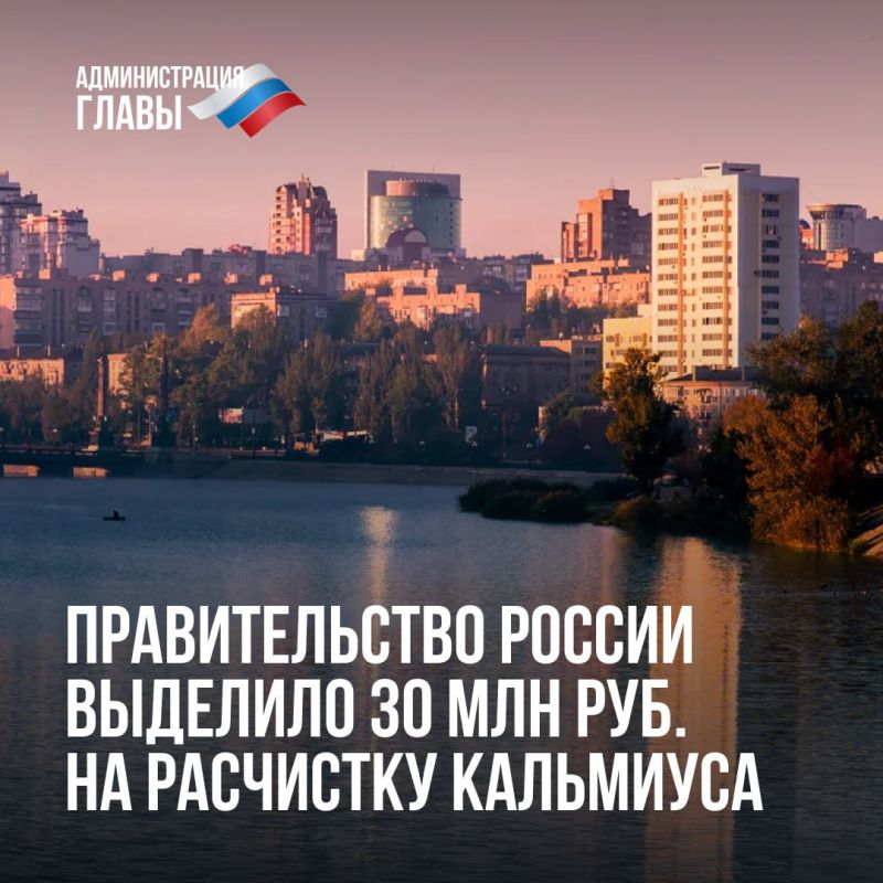 �������-������� �� ������ �������� �������� ������������ � 2835-� � ��������� 270 ��� ���