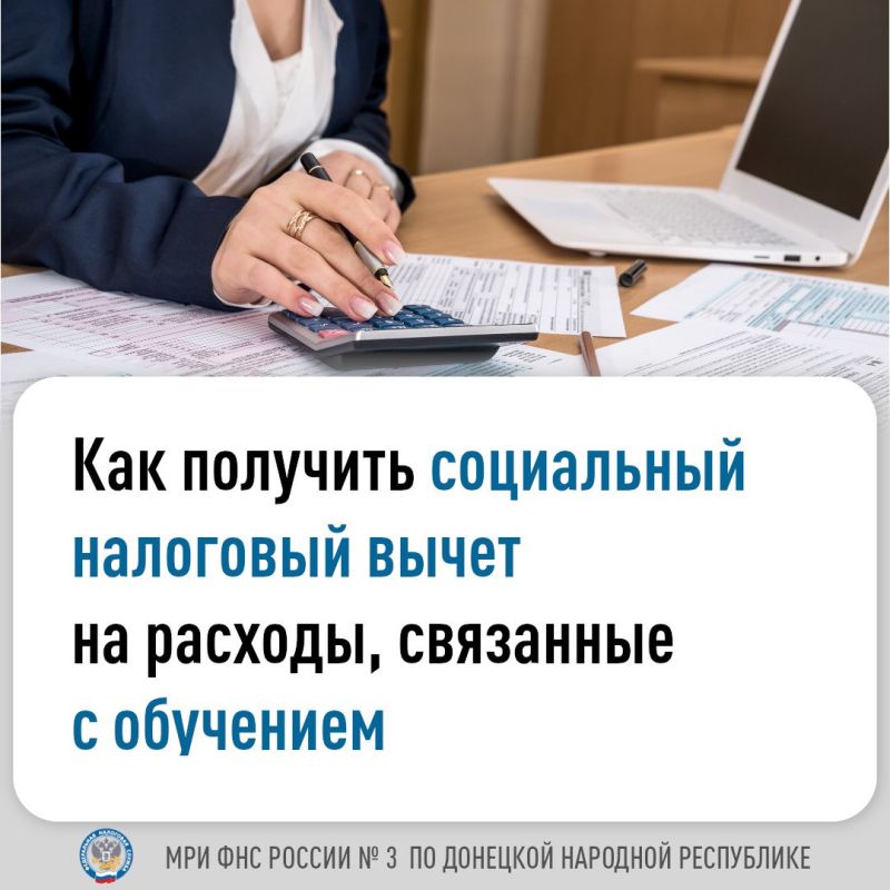 ������� ������: ���������� ��������� ����� �� �������� �� �������� � ���� �� ���� ��������� �����������