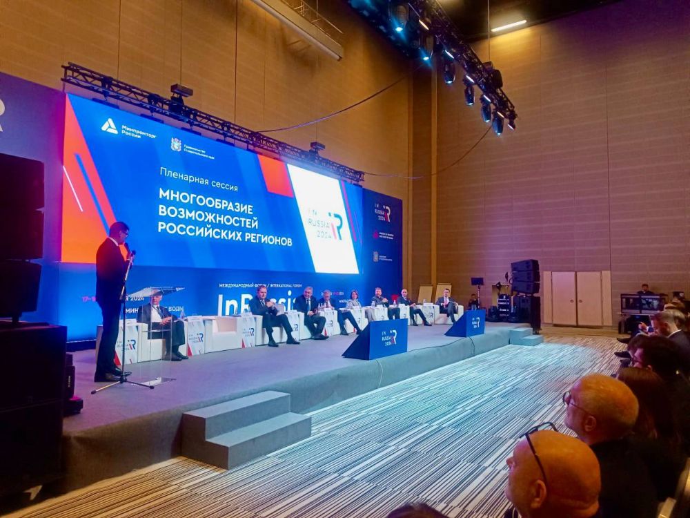 ������� �����������: ������ ������� � ��������� ������ "������������ ������������ ���������� ��������"