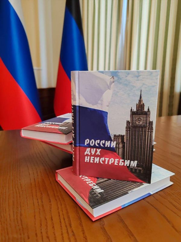 �������� � ��� ���� ������, ��� ������!