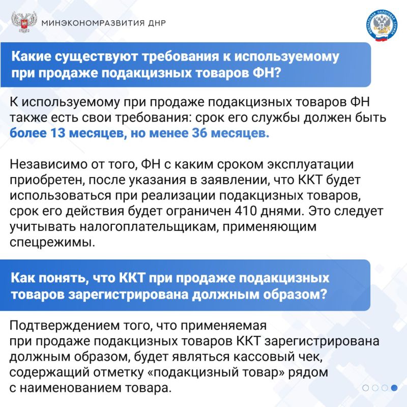��� ��������� ����������-�������� ������� ��� ������� ����������� �������?