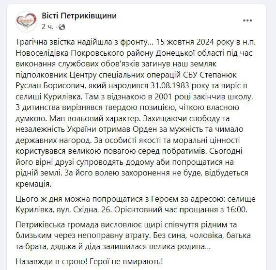 15 ������� � ���� ���� � ������������� �� ���������� ����������� ����� ������������ ��� ������ �������� - ������������ ������ ��� ���, �������������������� �� �����-�������� ������������