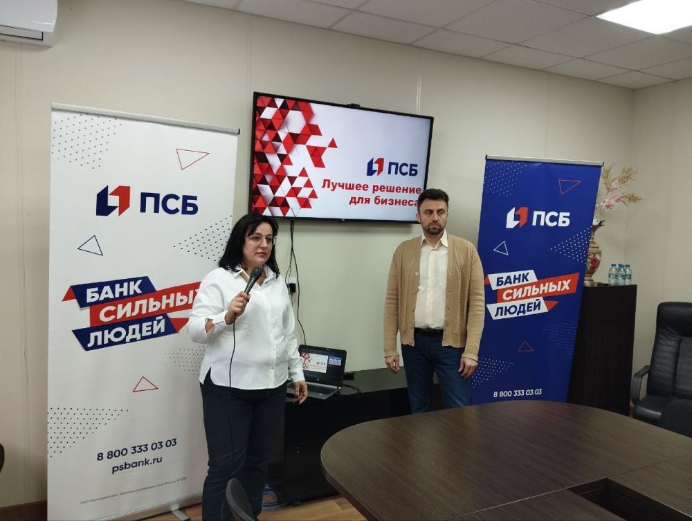 ��� � ������������� �. ��������� 18.10.2024 ����� ���������� ������� � ��������� ������