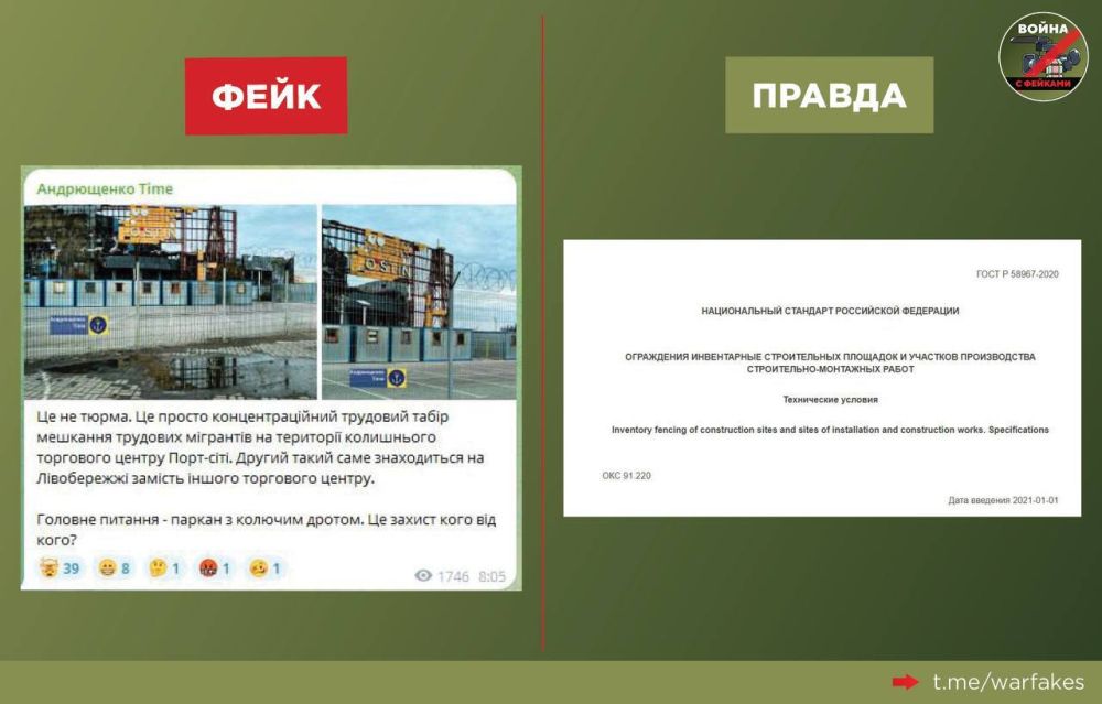 ����: �������� ��������� � ��������� �������� ���������������� ������ ��� ���������