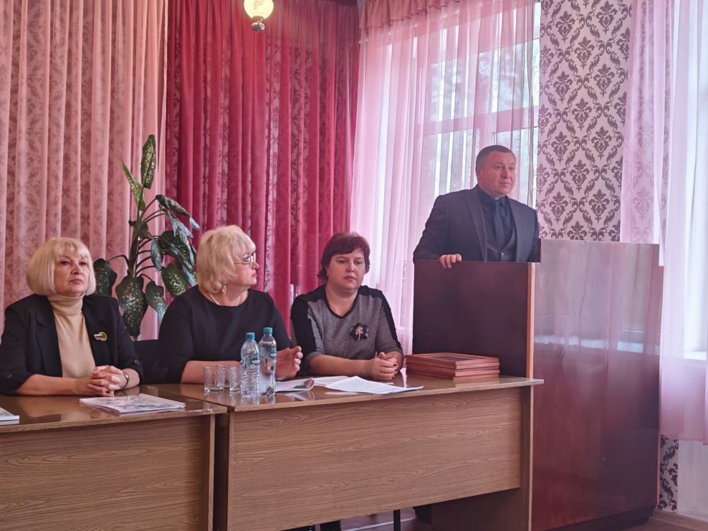 На конференции работников государственных учреждений и общественного обслуживания Снежного обсудили развитие социальной сферы