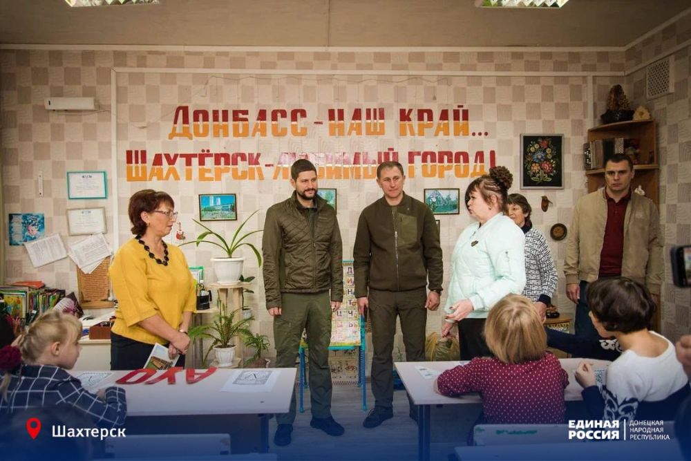 Задача – все ресурсы и силы направить на поддержку и помощь